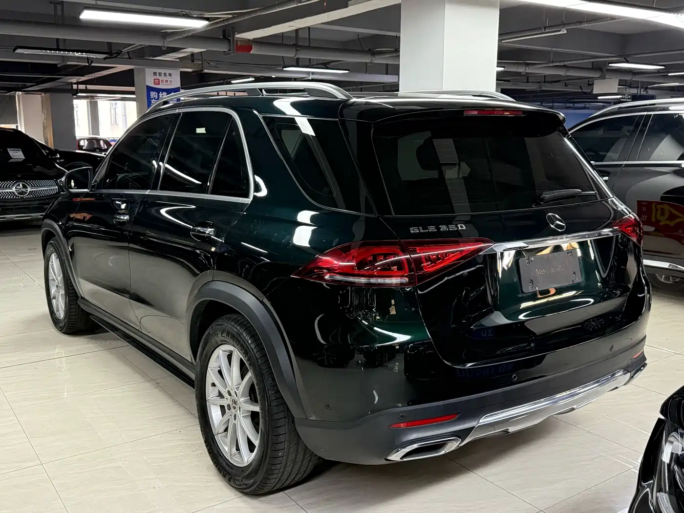 Mercedes-Benz GLE 2021 GLE 350 4MATIC Fashion фото 7