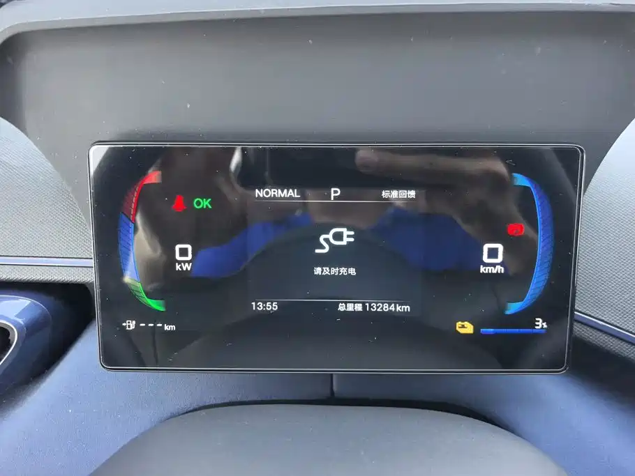  BYD Seagull 2025 305km Vitality 14