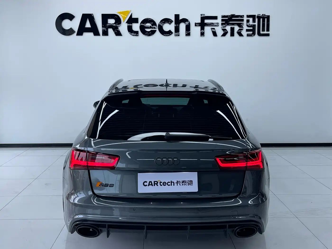 Audi RS 6 2016 RS 6 4.0T Avant фото 4