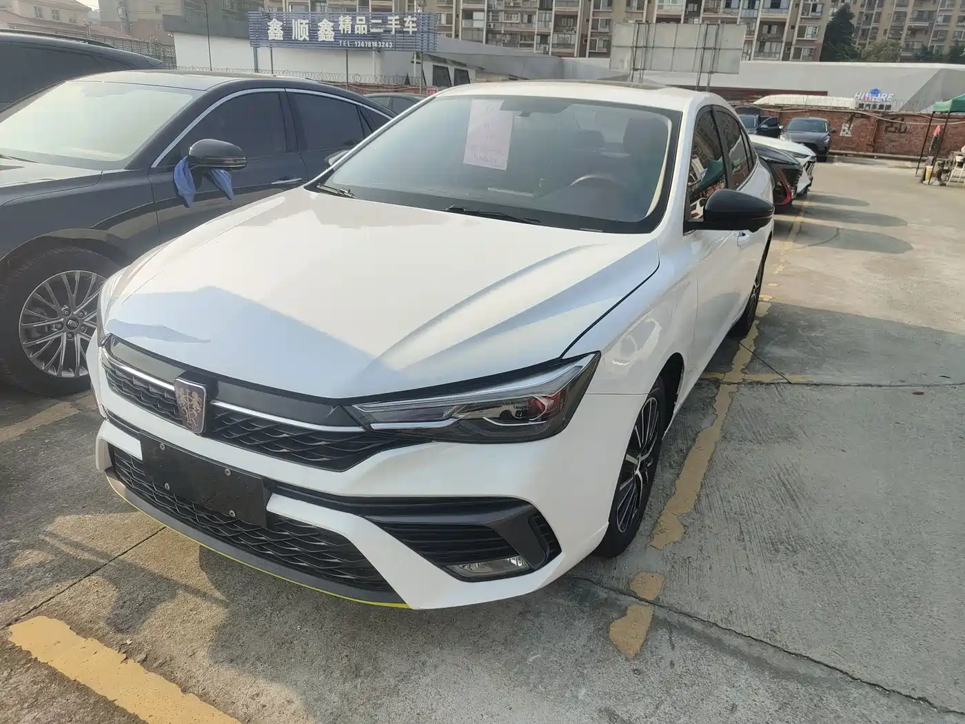 Фото 1 - Roewe i5