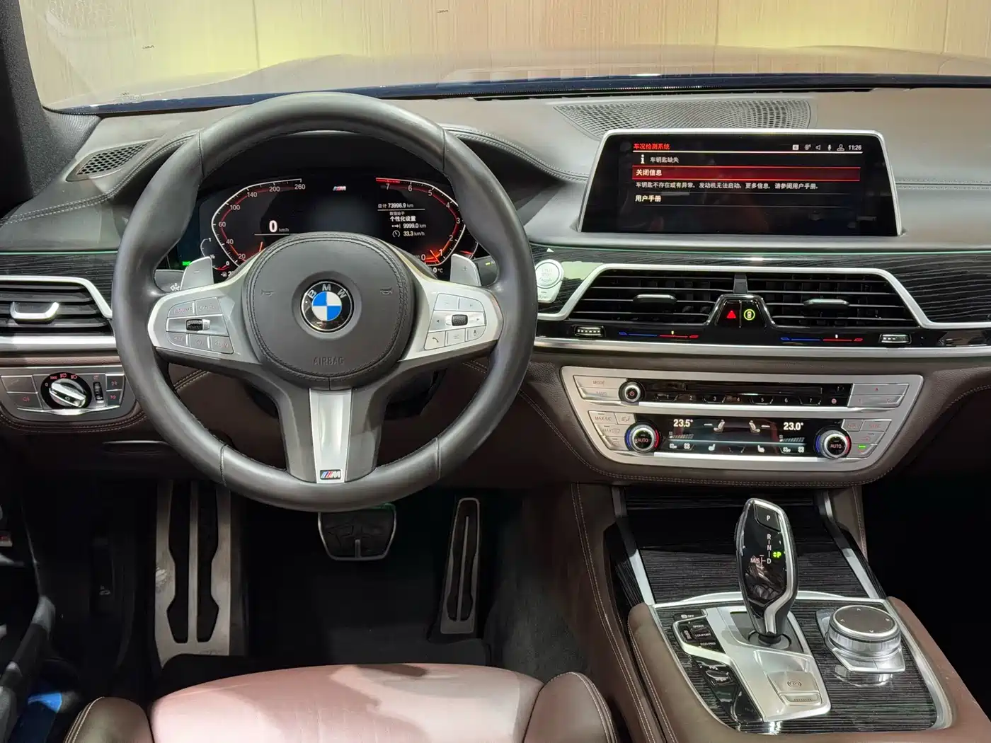 BMW 7 Series 2019 Facelift 740Li Leading M Sport Package фото 16