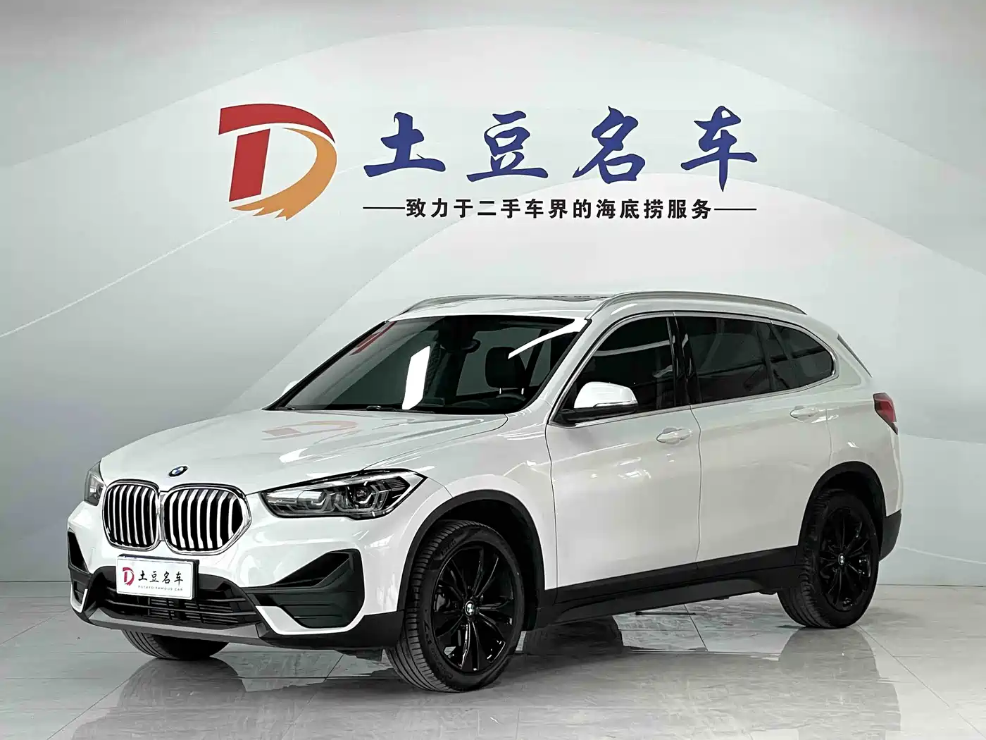 BMW X1 2021 Facelift sDrive20Li Fashion