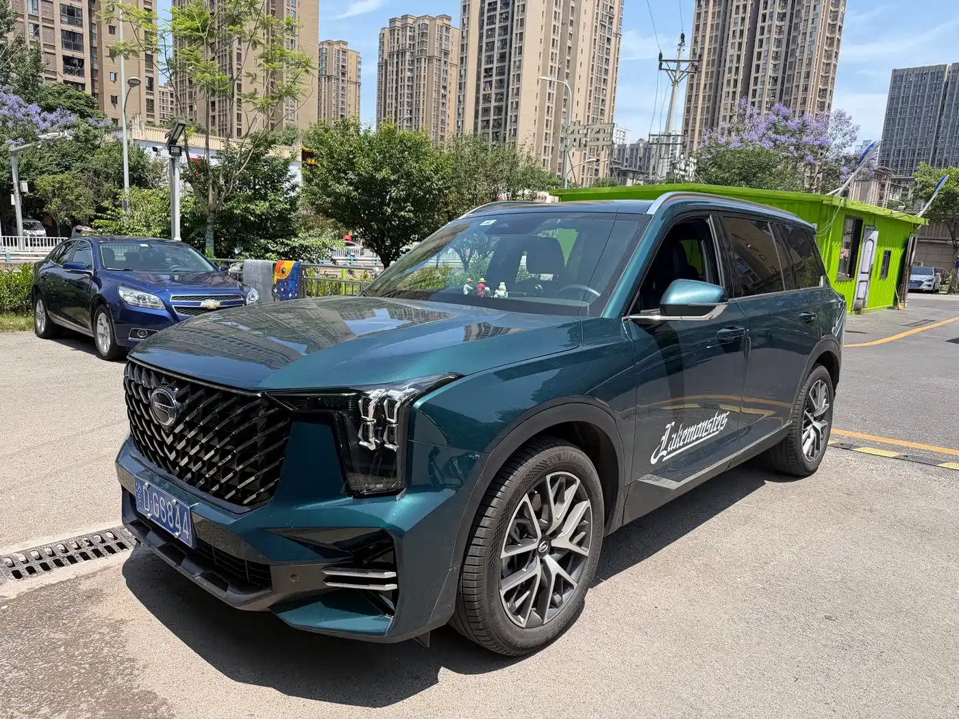 GAC Trumpchi Trumpchi GS8 2022 Pilot Series 2.0TGDI 2WD Luxury Smart Connect Edition (7-Seater)