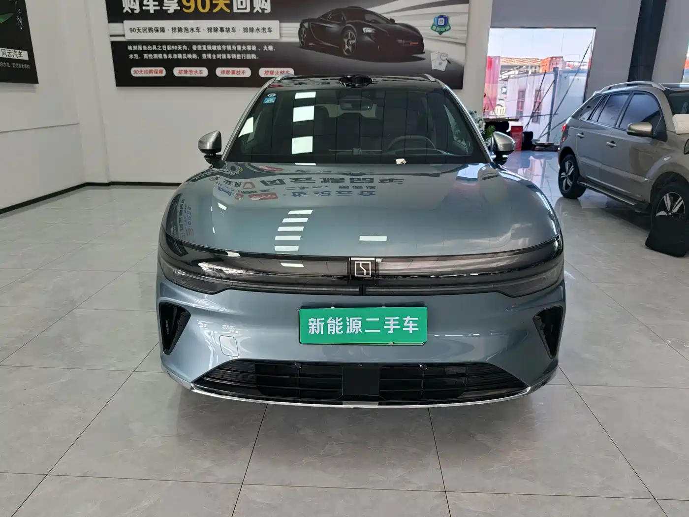 2026 ZEEKR 7X