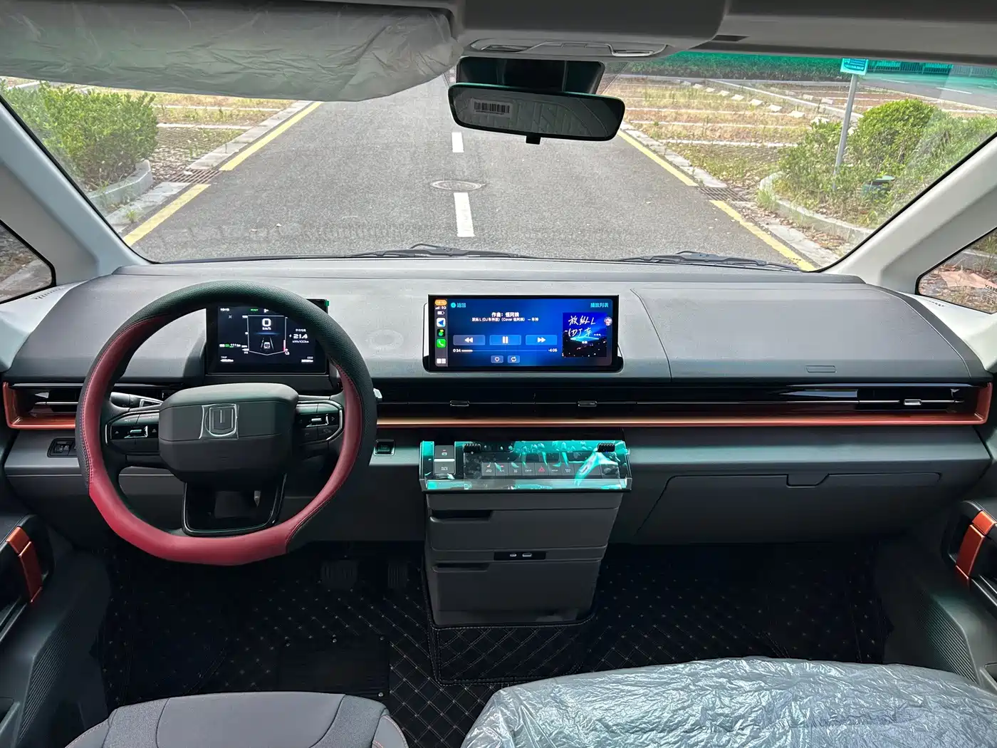 Yuan Cheng Farizon Super VAN 2026