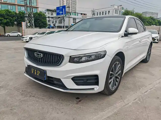 GEELY AUTOMOBILE XINGRUI