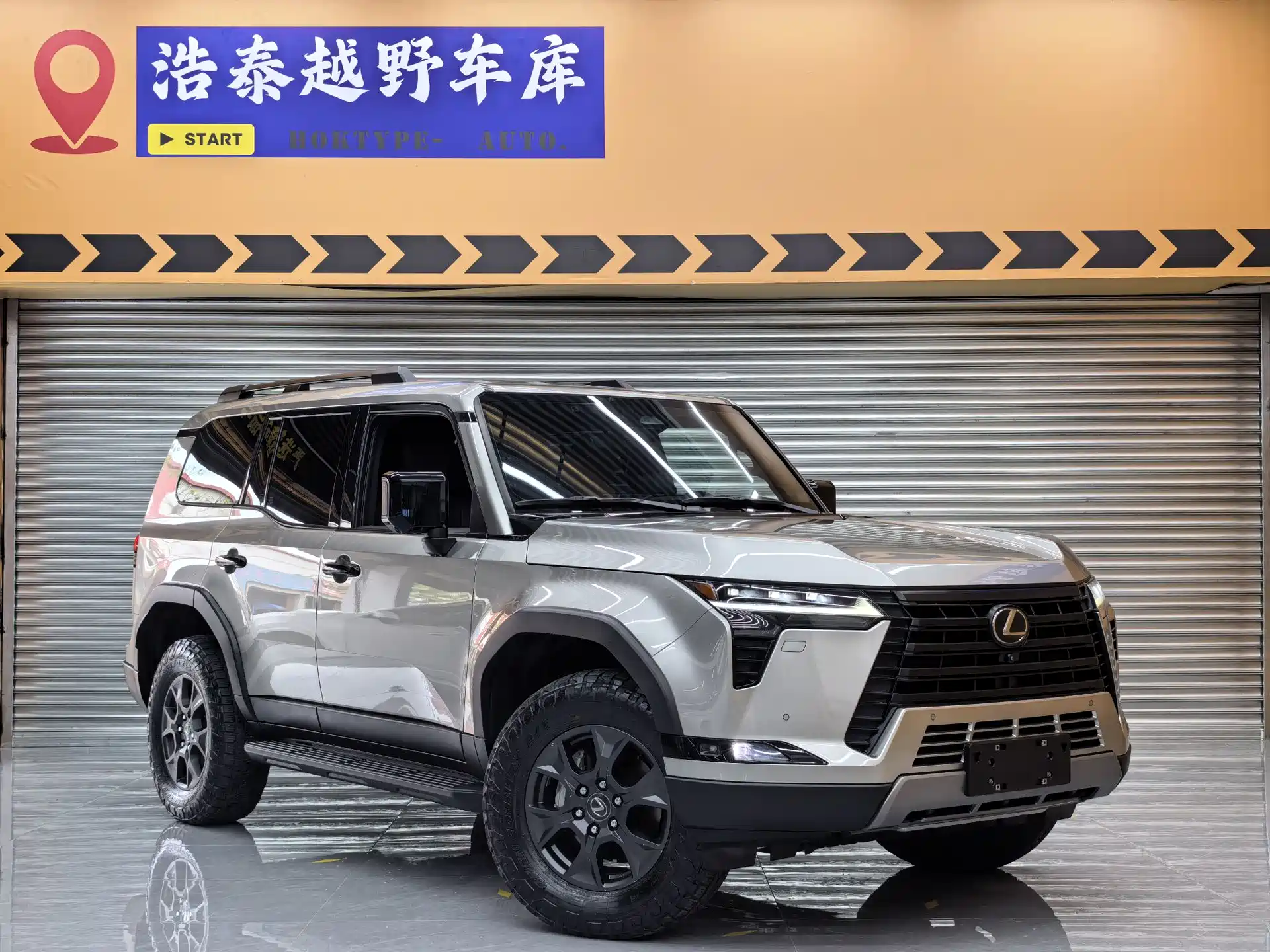 Фото 3 - Lexus GX