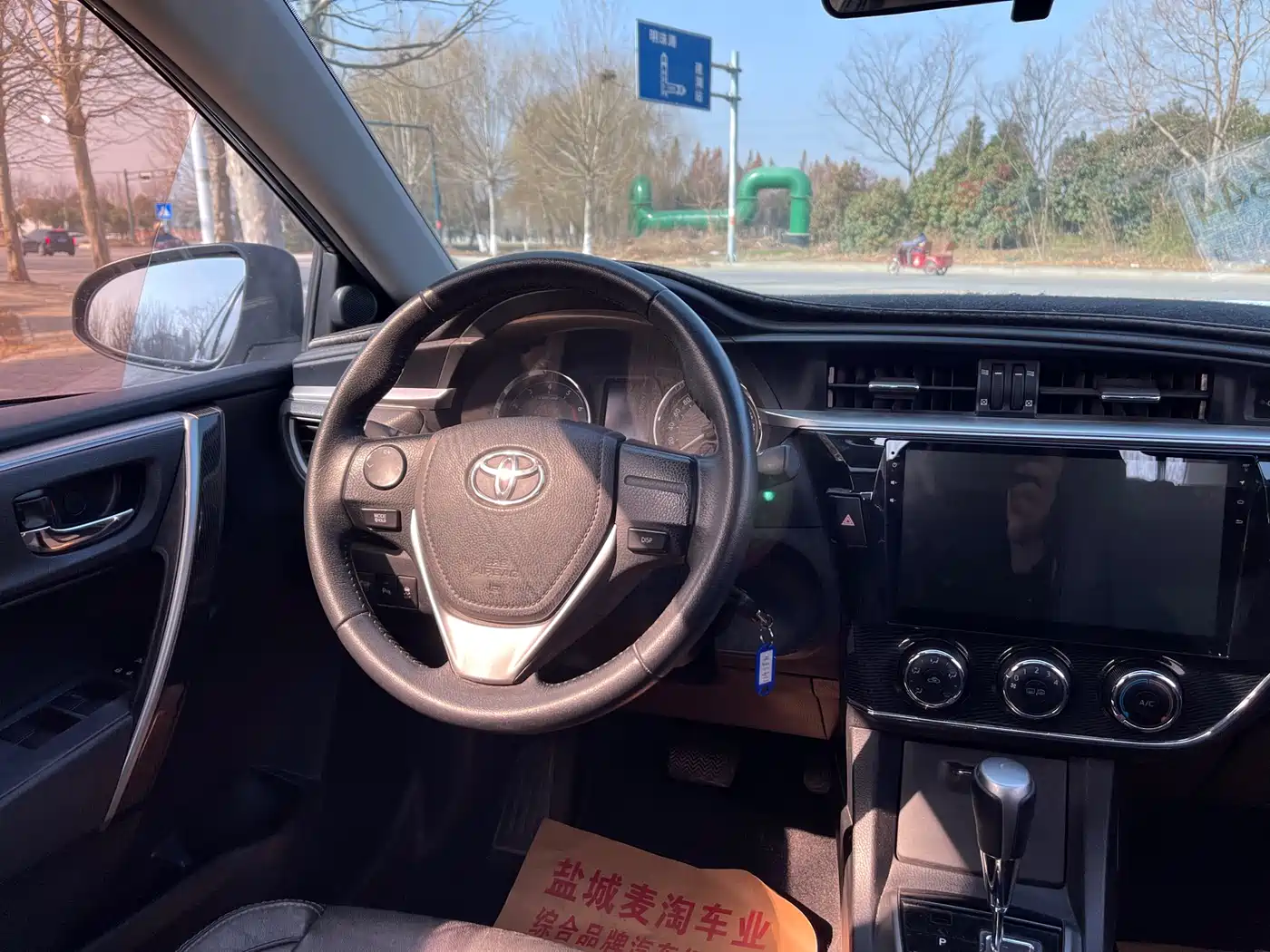 Toyota Corolla 2017 Model 1.2T CVT GL-i Leather Edition фото 15