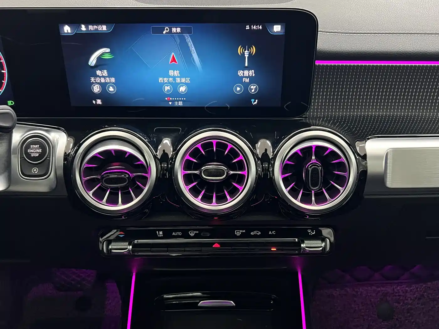 Mercedes-Benz GLB 2021 GLB 200 Dynamic фото 11