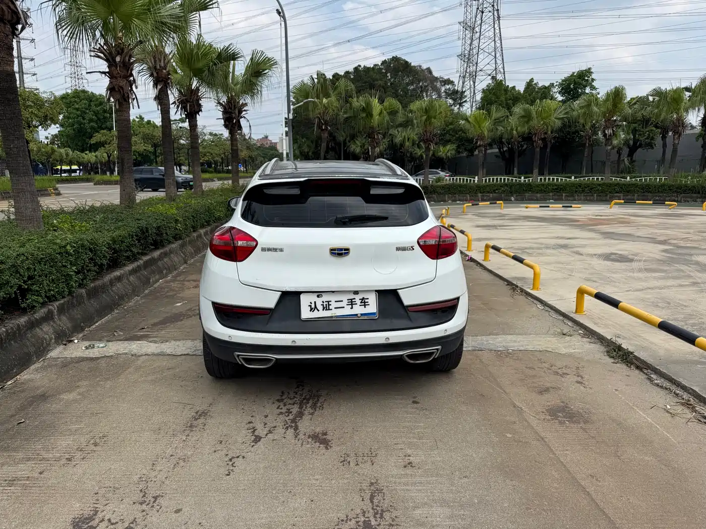 Photo 5 - Geely Emgrand GS