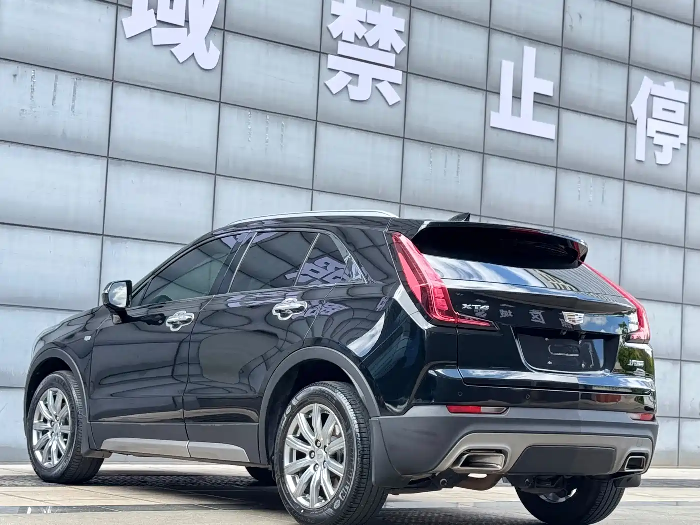 Cadillac XT4 2018 28T FWD Leading Edition фото 26