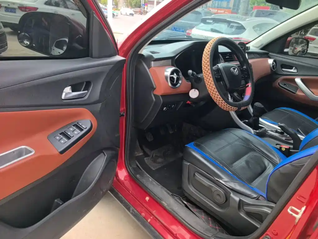 BAIC Huansu S3 2016 2016 S3L 1.5L Manual Premium