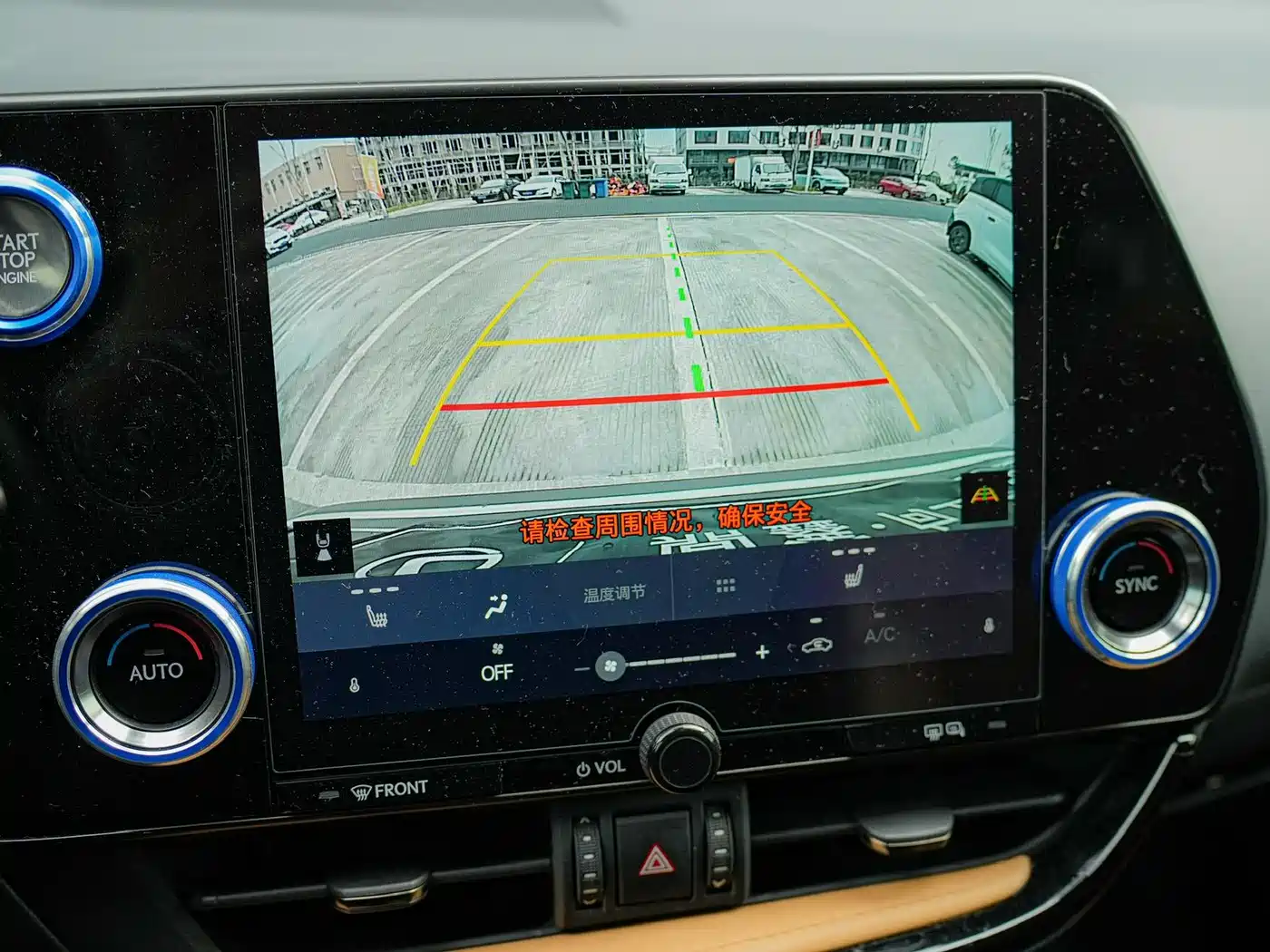 Lexus NX 2022 260 FWD Joy Creation Edition фото 22
