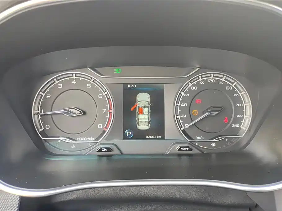 GEELY AUTOMOBILE BINRUI