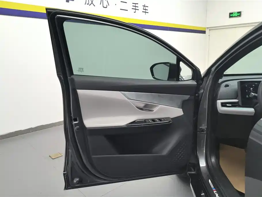 Changan UNI-T 2023 2023 Second Generation 1.5T Flagship