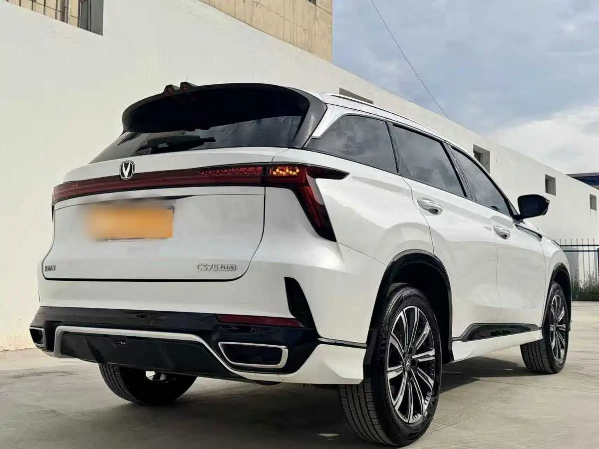 Фото 5 - Changan CS75 PLUS