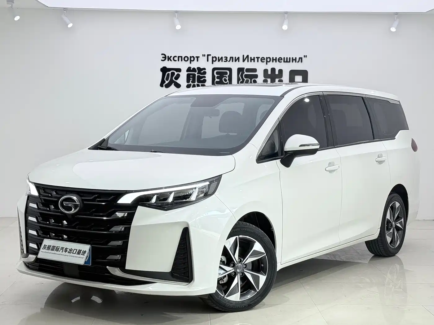 GAC Trumpchi Trumpchi M6 2021 270T DCT Luxury Edition (7-Seater)