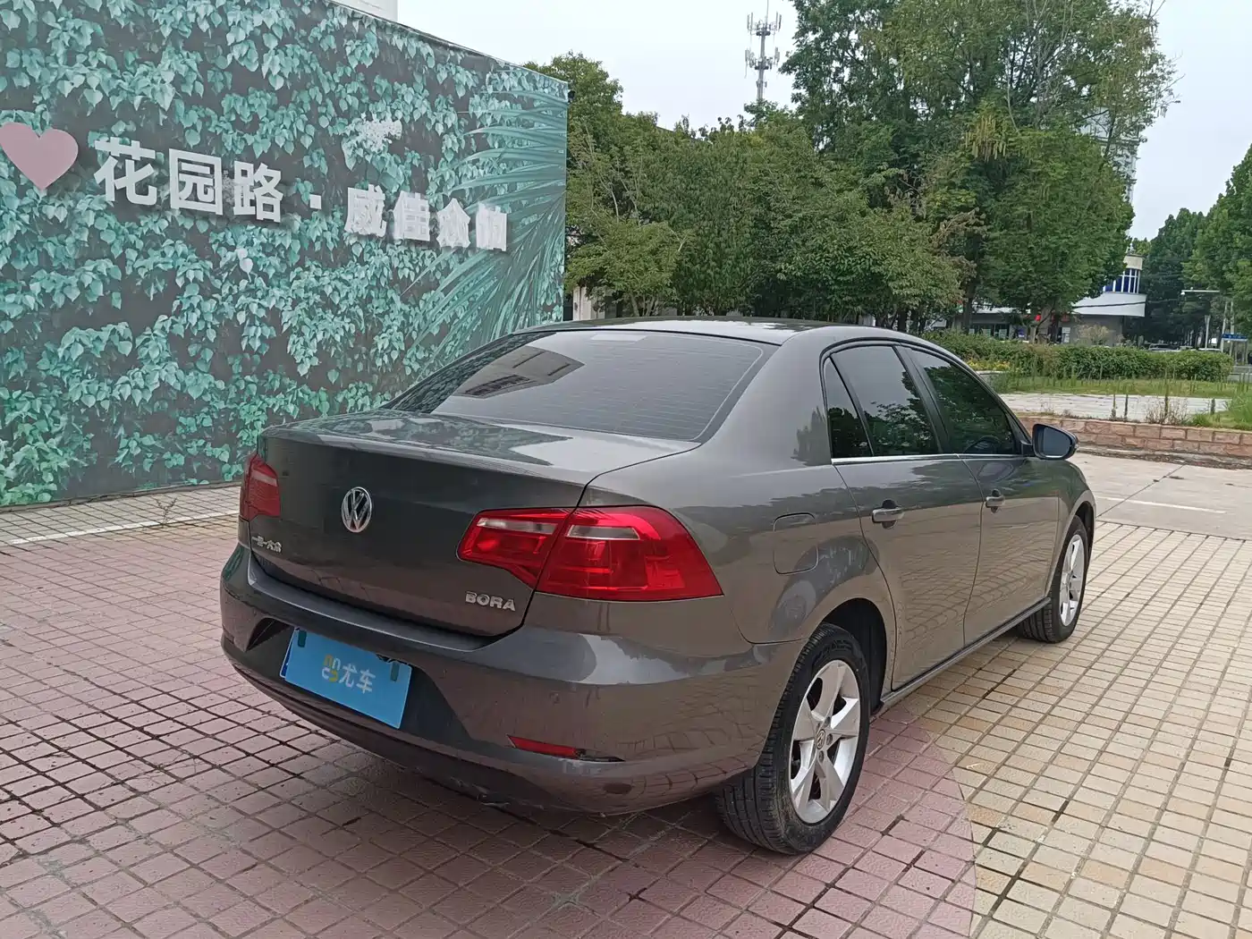 Volkswagen Bora 2013 2013 1.6L Automatic Comfort Model