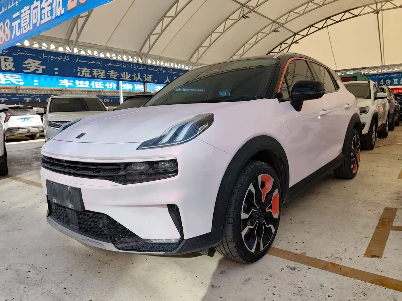 Lynk & Co 06 2020 1.5T Halo