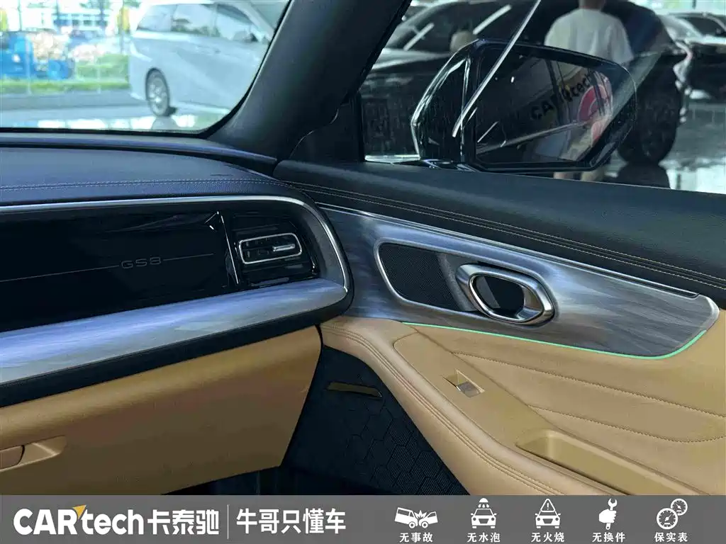 GAC Trumpchi Trumpchi GS8 2024 2024 Navigator Series 2.0TGDI 2WD Luxury Smart Connect Edition