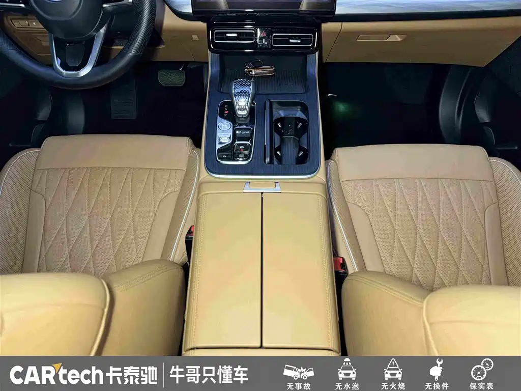GAC Trumpchi Trumpchi GS8 2024 2024 Navigator Series 2.0TGDI 2WD Luxury Smart Connect Edition