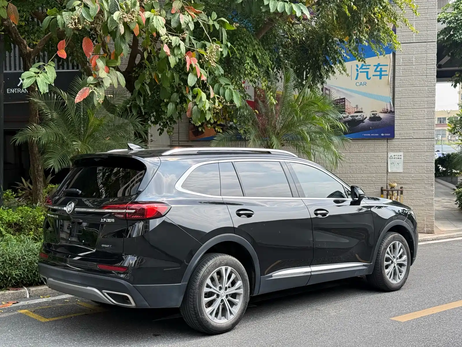 Photo 5 - Buick Envision Plus
