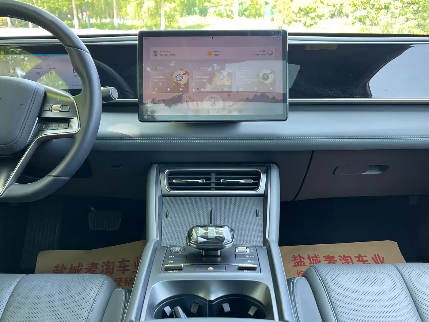 BYD Qin L 2024 DM-i 120KM Leading фото 14