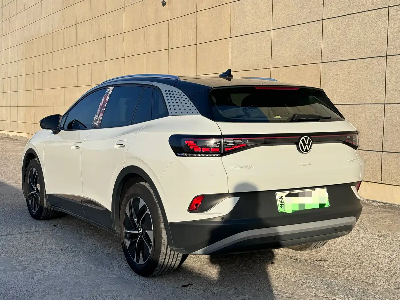 VOLKSWAGEN ID.4 CROZZ