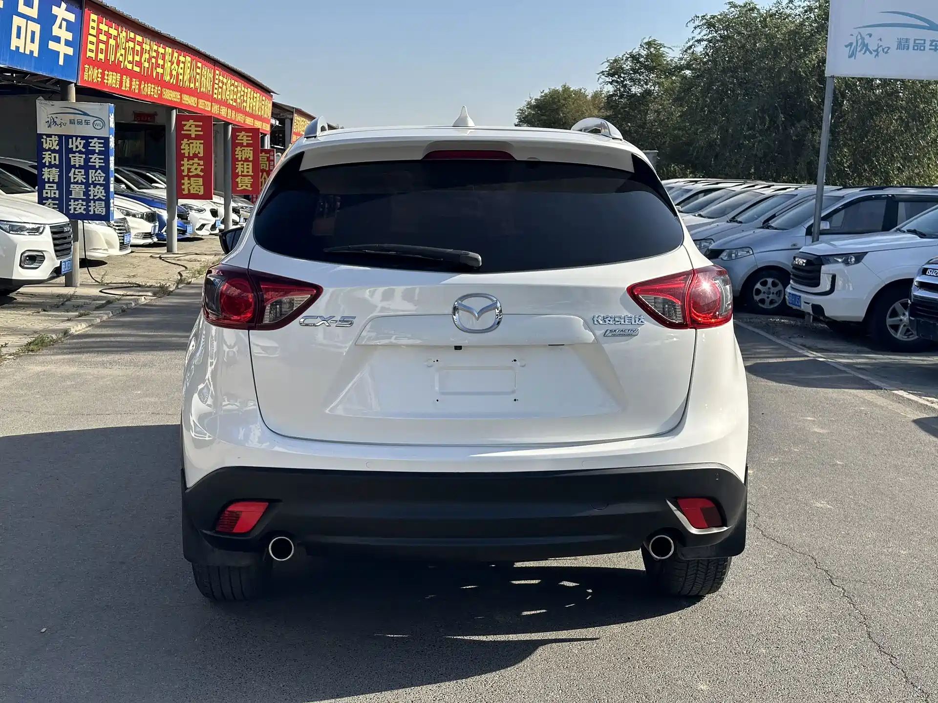 Фото 8 - Mazda CX-5