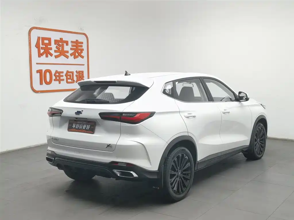 CHANGAN CHANGAN AUCHAN X5