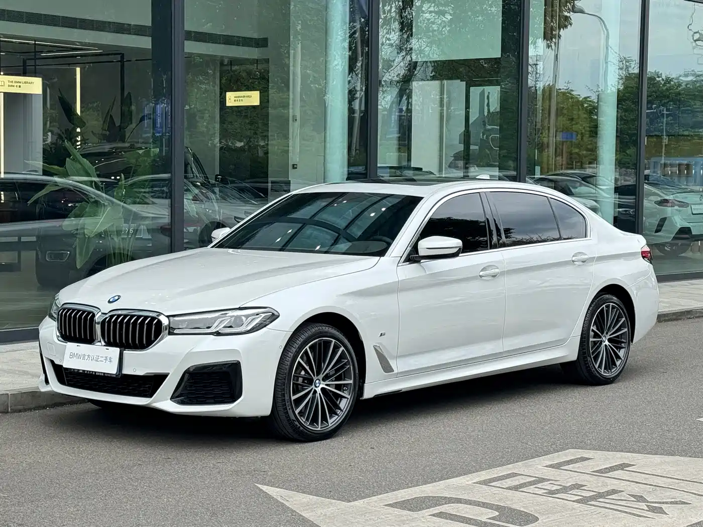 BMW 5 Series 2023 530Li Leading M Sport Package