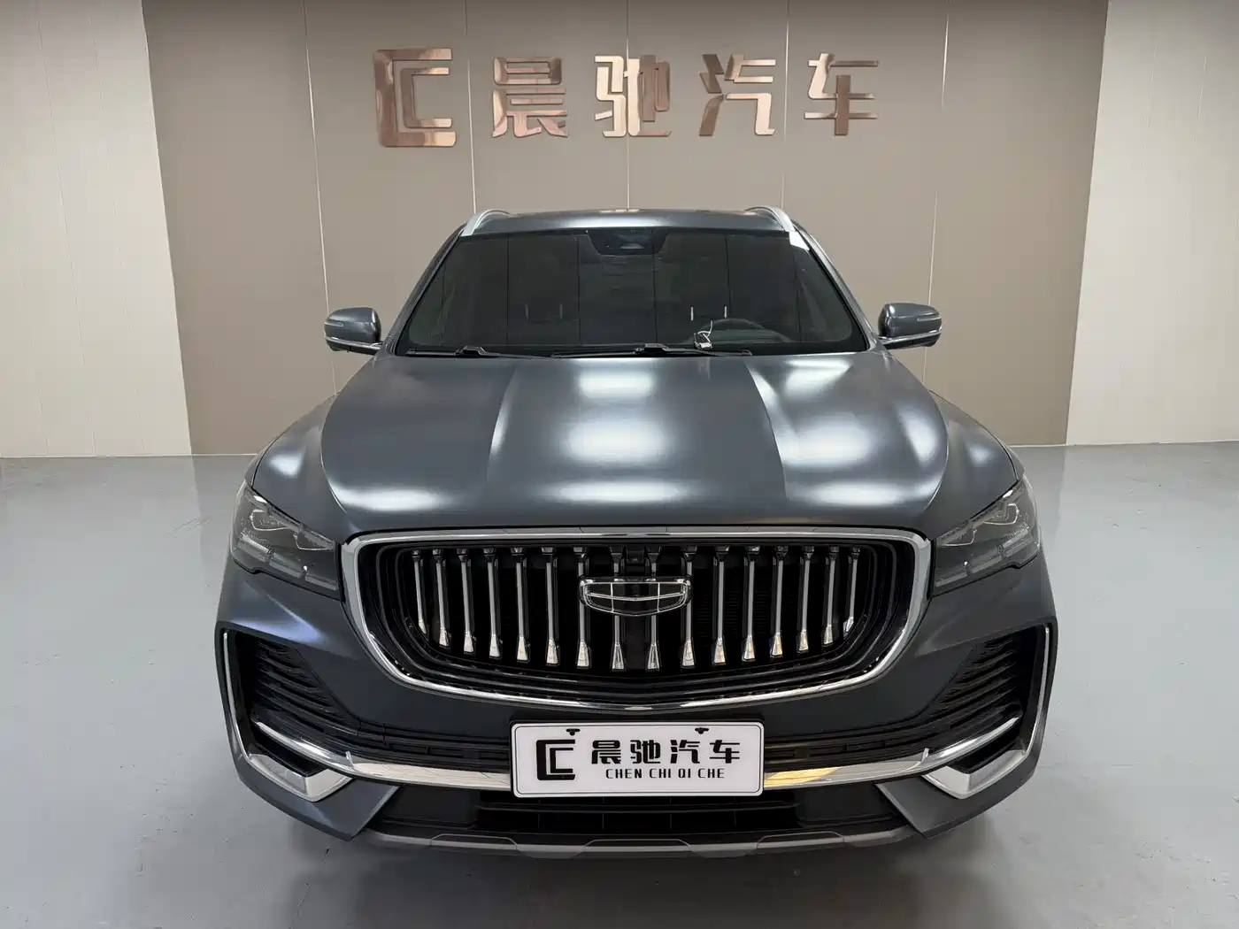 GEELY XINGYUE L