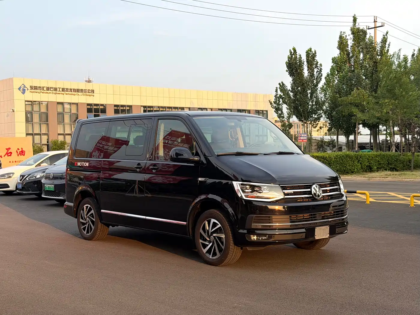 Volkswagen Multivan 2019 2018 2.0TSI 4WD Explorer Edition 7-Seater