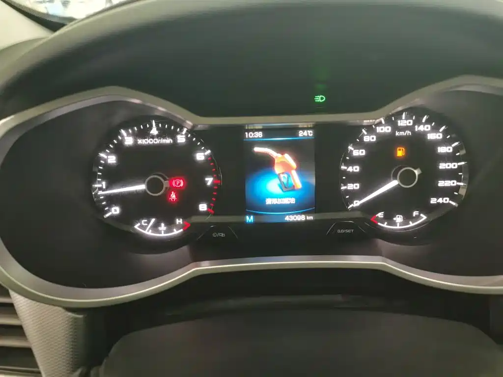 Geely Emgrand GL 2021 2021 UP 1.4T Manual Premium