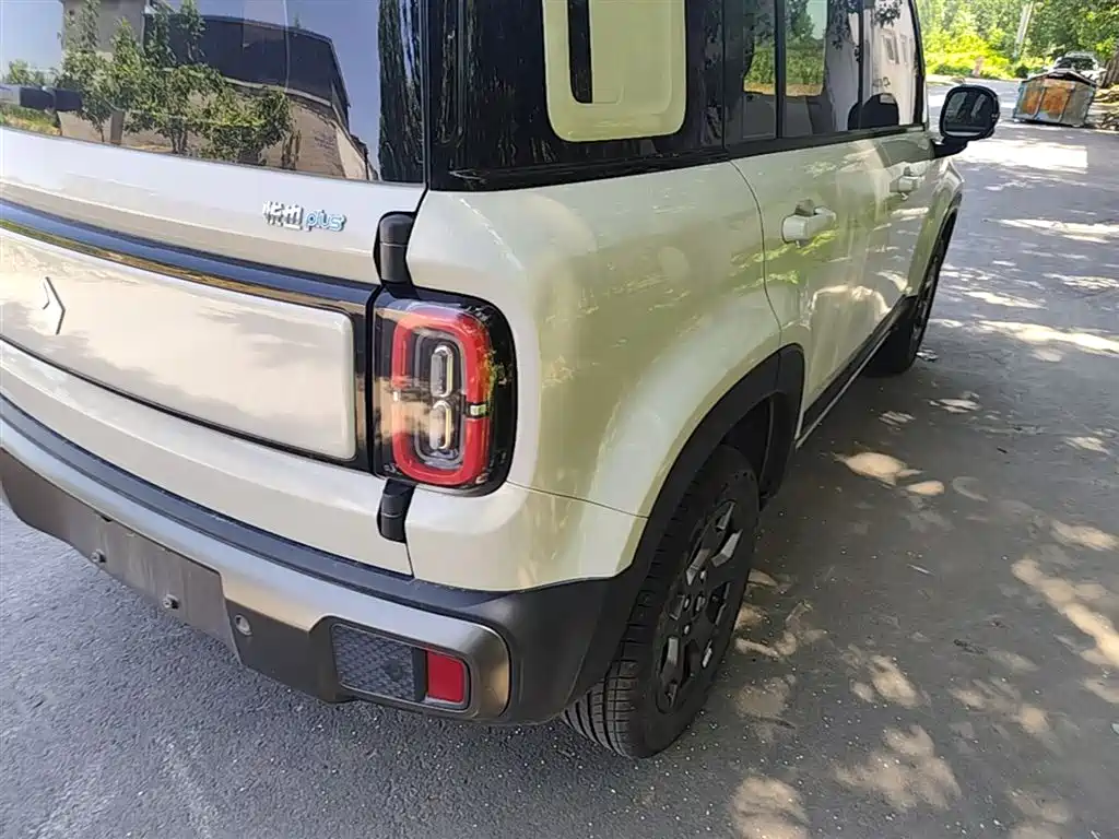 Baojun Yueye Plus 2025 2026 301km Flagship
