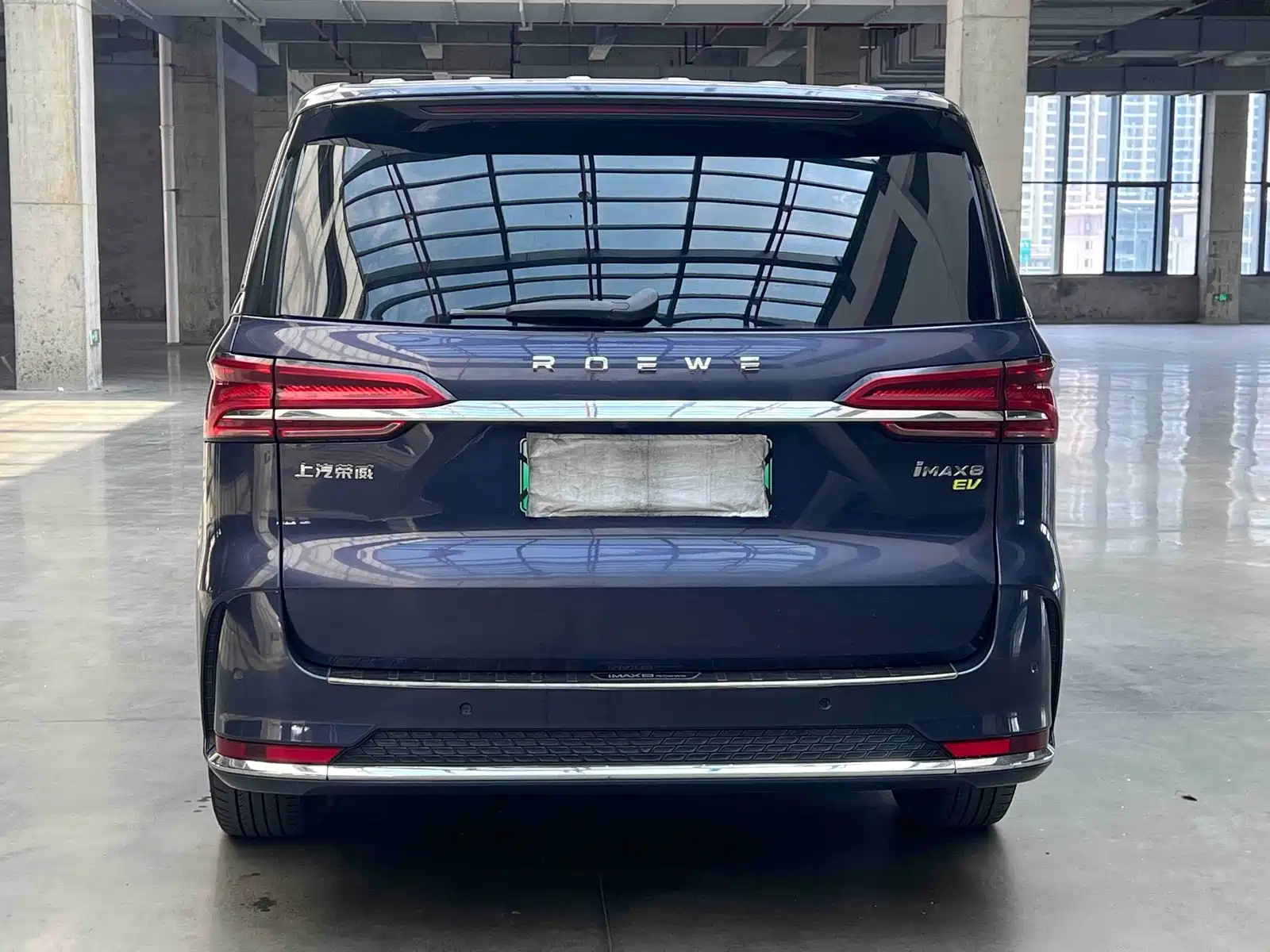 Photo 5 - Roewe iMAX8 EV
