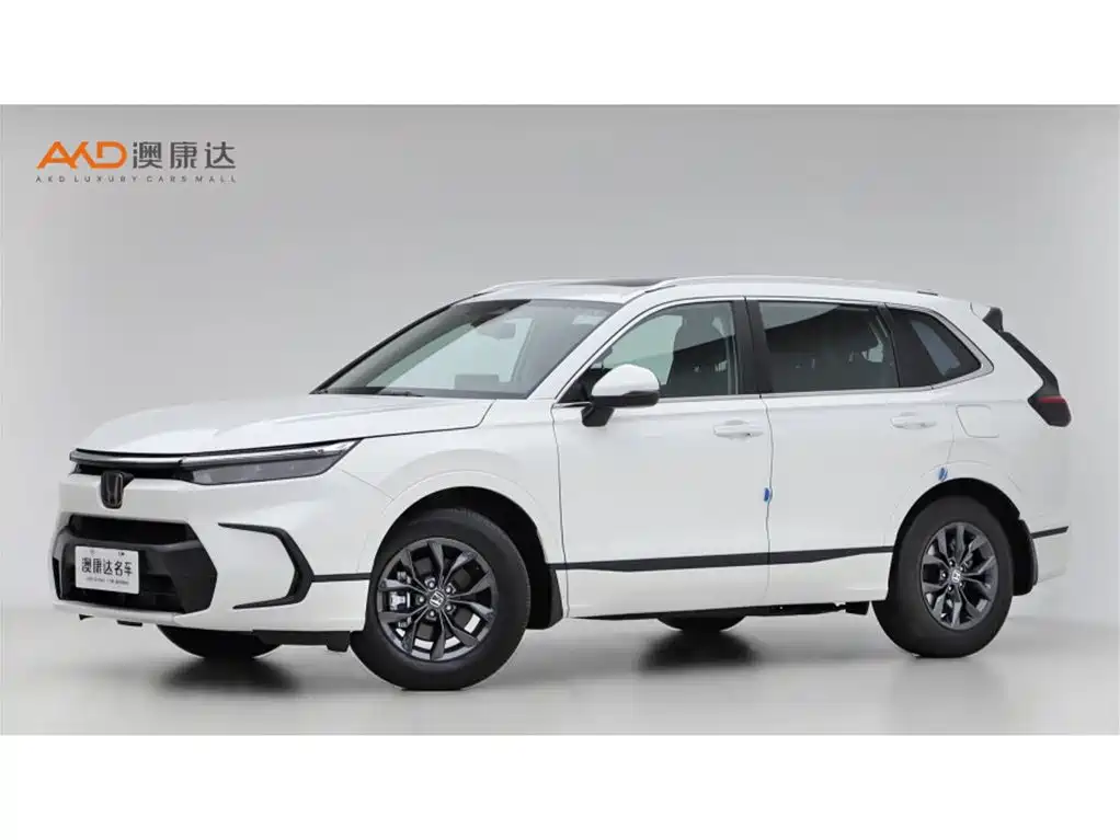 Similar car