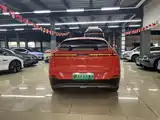 Фото 6 - XPeng G6