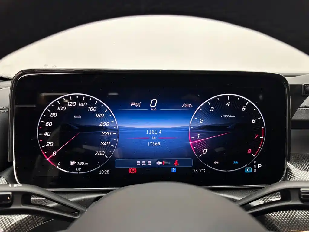Mercedes-Benz C-Class 2024 2025 C 260 L Sport Edition