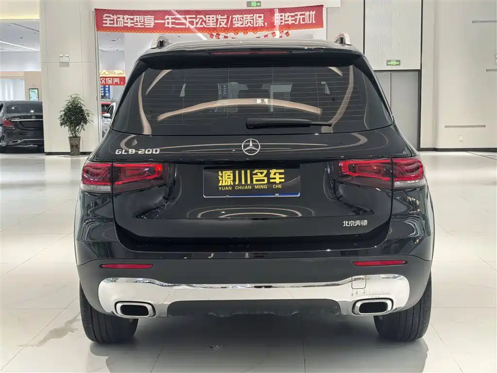 Mercedes-Benz GLB 2023 GLB 200 Dynamic фото 5
