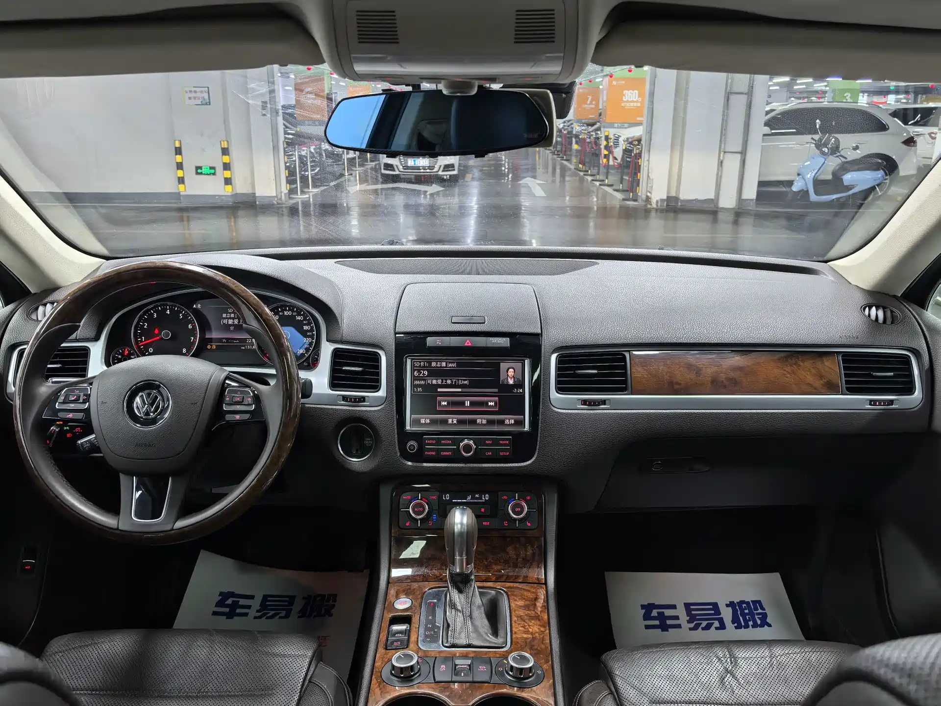 Фото 8 - Volkswagen Touareg