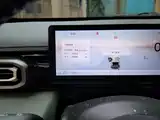 Photo 5 - Baojun Yueye Plus