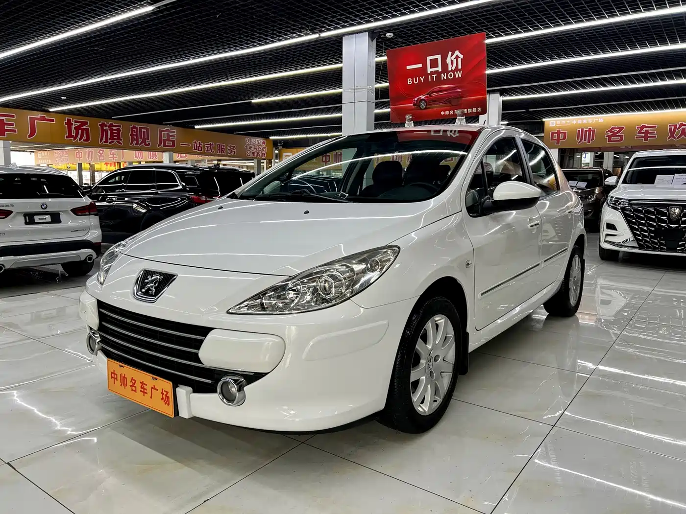 2014 Peugeot 307