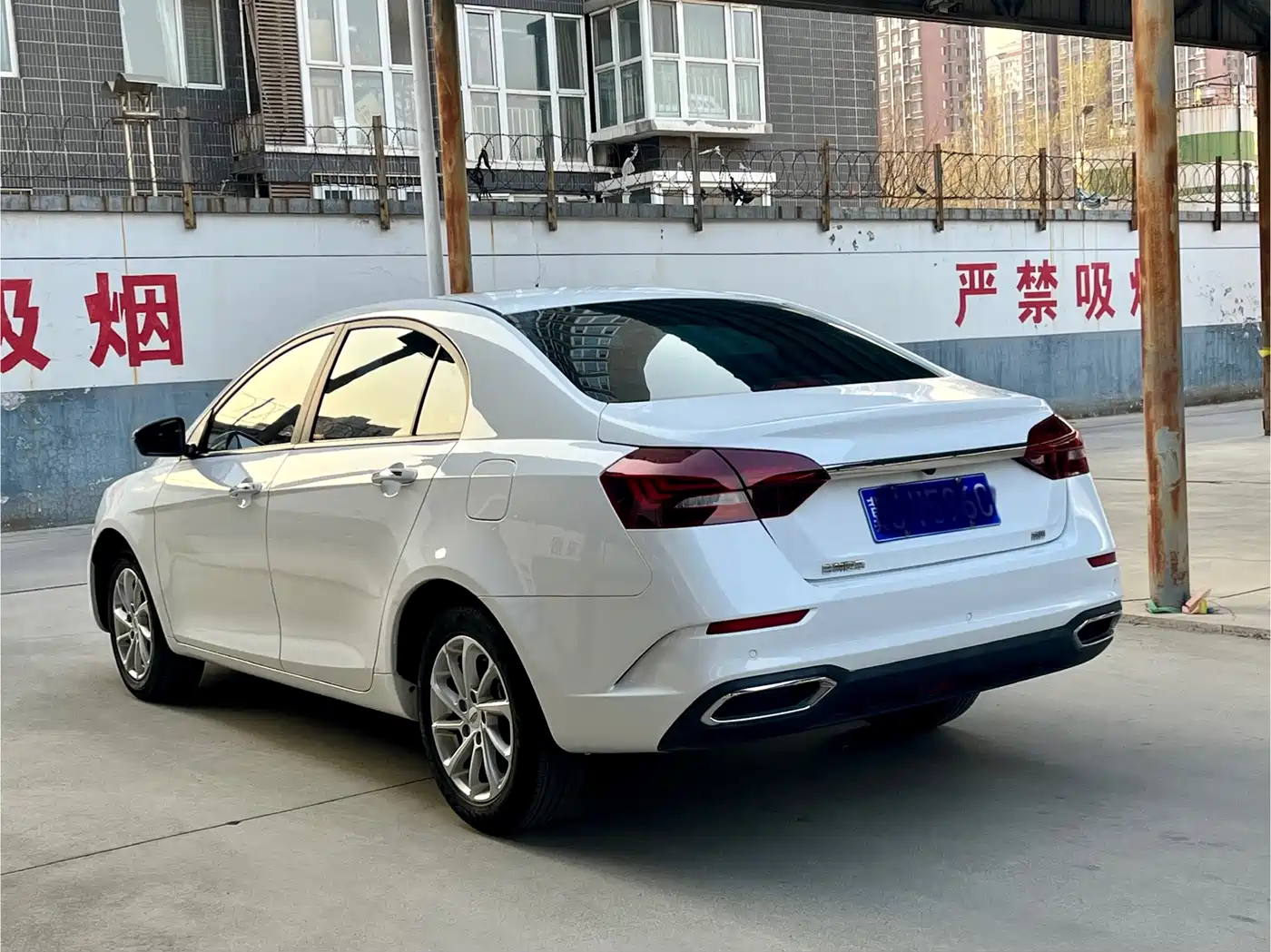GEELY AUTOMOBILE EMGRAND