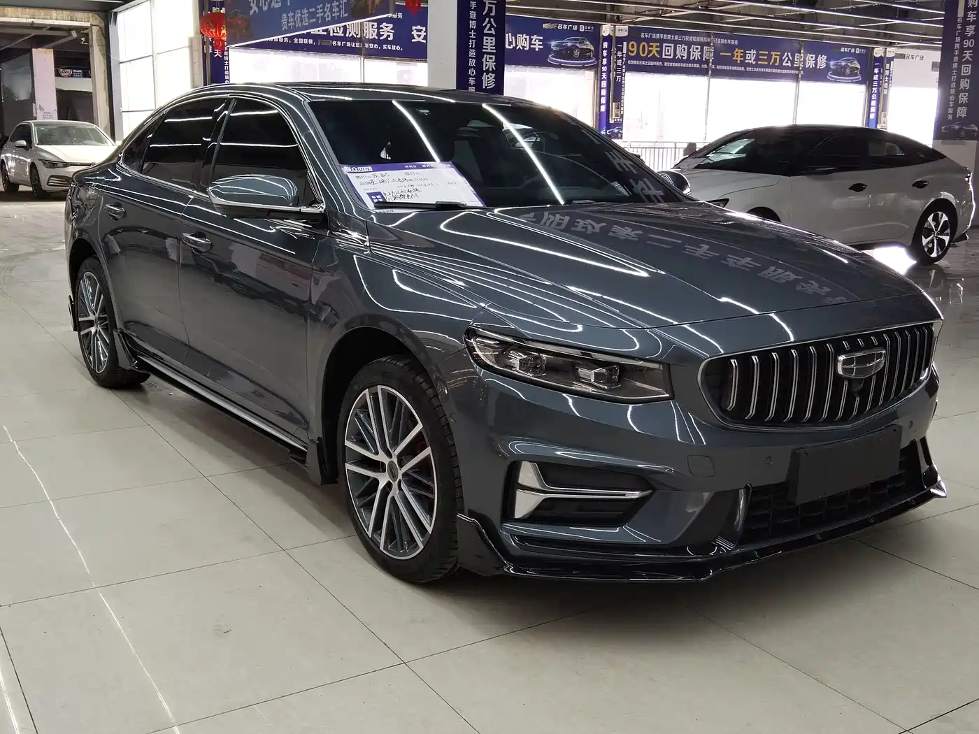 GEELY AUTOMOBILE XINGRUI