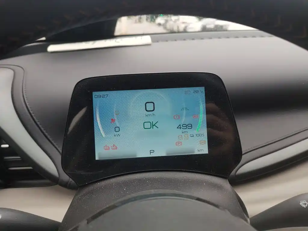 BYD Yuan PLUS 2025 2024 Glory Edition 510KM Advanced