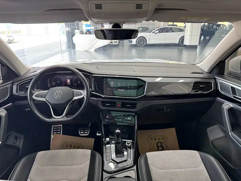 VOLKSWAGEN TANYUE X