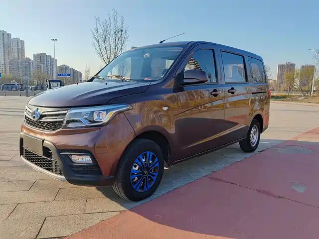 CHANGAN UNO S