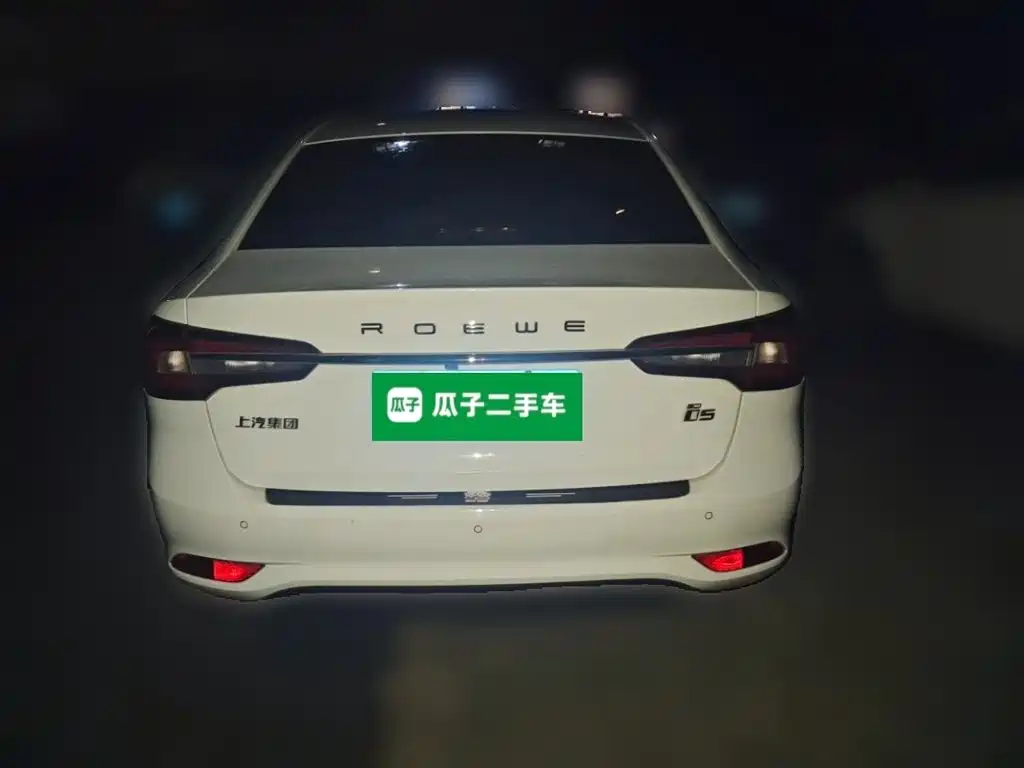 Roewe i5 2019 2019 1.5L Auto 4G Langhao Edition