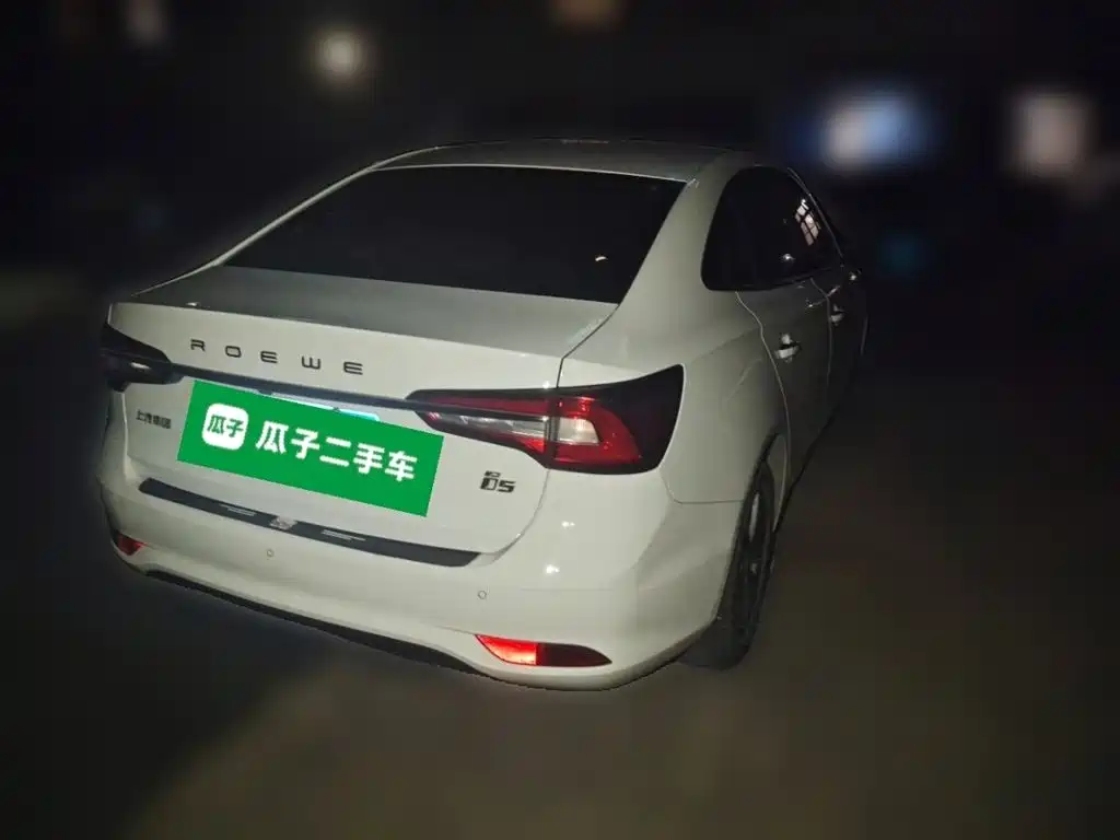 Roewe i5 2019 2019 1.5L Auto 4G Langhao Edition